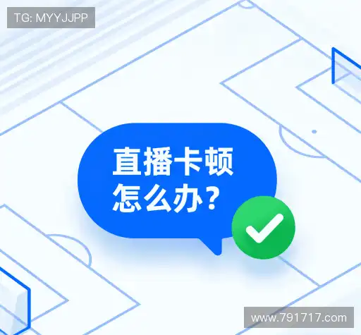 问题解答集